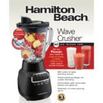 Hamilton Beach stainless front-glass jar blender... LICUADORA / 58148N